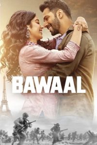 مشاهدة فيلم Bawaal 2023 مترجم