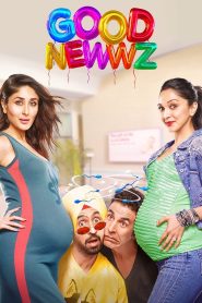 مشاهدة فيلم Good Newwz 2019 مترجم