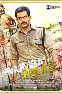 مشاهدة فيلم Mumbai Police 2013 مترجم