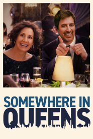 مشاهدة فيلم Somewhere in Queens 2022 مترجم