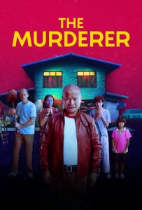 مشاهدة فيلم The Murderer 2023 مترجم