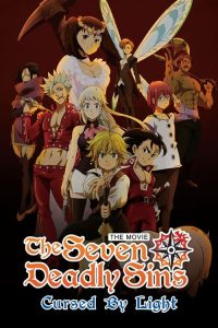 فيلم The Seven Deadly Sins: Cursed by Light 2021 مترجم