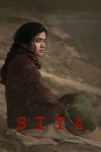 مشاهدة فيلم Siya 2022 مترجم