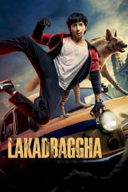 مشاهدة فيلم Lakadbaggha 2023 مترجم