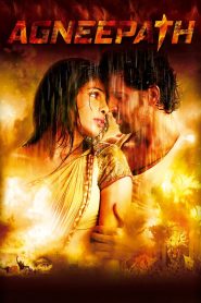 مشاهدة فيلم Agneepath 2012 مترجم