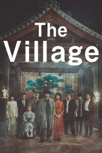 مشاهدة فيلم Village 2023 مترجم