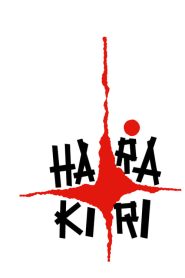 مشاهدة فيلم Harakiri 1962 مترجم