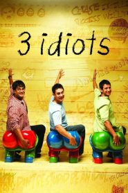 مشاهدة فيلم 3 Idiots 2009 مترجم