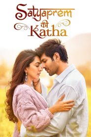 مشاهدة فيلم Satyaprem Ki Katha 2023 مترجم