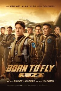 مشاهدة فيلم Born To Fly 2023 مترجم