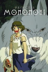 فيلم Princess Mononoke 1997 مترجم