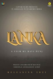 مشاهدة فيلم Lanka 2022 مترجم