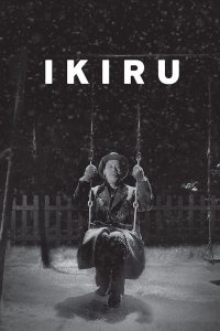 مشاهدة فيلم Ikiru 1952 مترجم