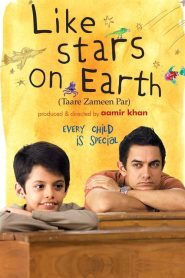 مشاهدة فيلم Like Stars On Earth 2007 مترجم