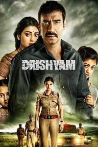 مشاهدة فيلم Drishyam 2015 مترجم