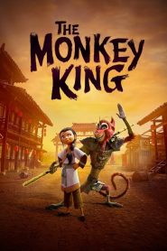 فيلم الملك القرد The Monkey King 2023 مدبلج