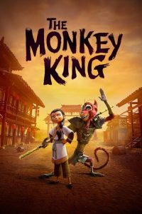 فيلم الملك القرد The Monkey King 2023 مترجم