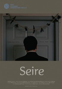 مشاهدة فيلم سَيري Seire 2022 مترجم