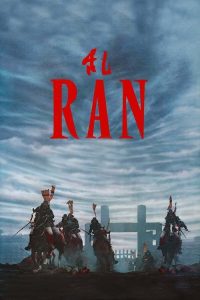 مشاهدة فيلم Ran 1985 مترجم