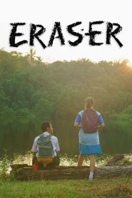 مشاهدة فيلم Eraser 2023 مترجم