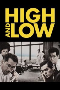 مشاهدة فيلم High And Low 1963 مترجم