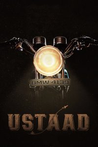 مشاهدة فيلم Ustaad 2023 مترجم