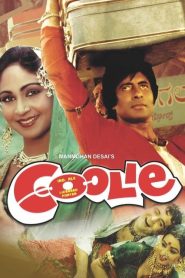 مشاهدة فيلم Coolie 1983 مترجم