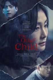 مشاهدة فيلم The Other Child 2022 مترجم