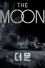 مشاهدة فيلم The Moon 2023 مترجم