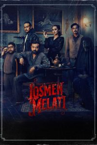 مشاهدة فيلم losmen melati 2023 مترجم