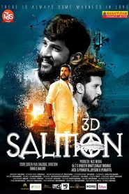 مشاهدة فيلم Salmon 3D 2023 مترجم