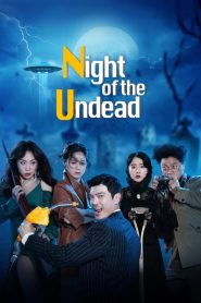 مشاهدة فيلم Night of the Undead 2020 مترجم