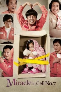 مشاهدة فيلم Miracle in Cell No 7 2013 مترجم