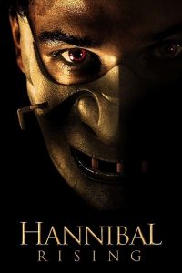 فيلم Hannibal Rising 2007 مترجم