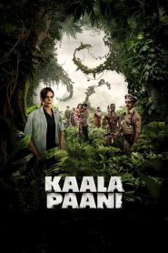 Kaala Paani: الموسم 1