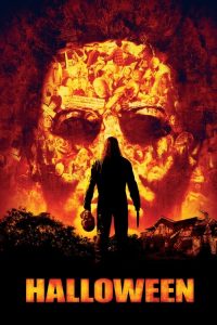 مشاهدة فيلم Halloween 2007 مترجم