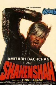 مشاهدة فيلم Shahenshah 1988 مترجم