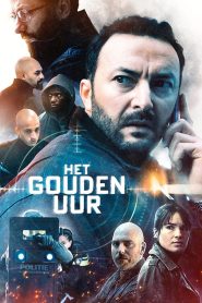 مسلسل The Golden Hour