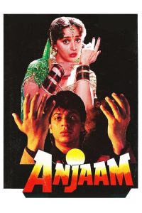 مشاهدة فيلم Anjaam 1994 مترجم