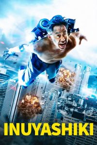 مشاهدة فيلم Inuyashiki 2018 مترجم