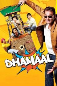 مشاهدة فيلم Dhamaal 2007 مترجم