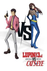 فيلم Lupin the 3rd vs. Cat’s Eye 2023 مدبلج