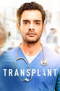 مسلسل Transplant