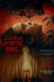 مشاهدة فيلم Tumbal Kanjeng Iblis 2023 مترجم