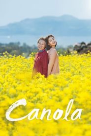 مشاهدة فيلم Canola 2016 مترجم