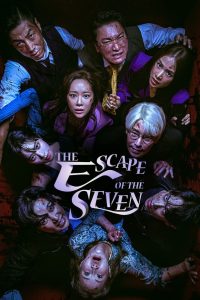 مسلسل The Escape of the Seven