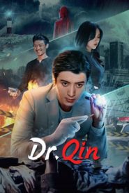 مشاهدة فيلم Dr.Qin 2023 مترجم