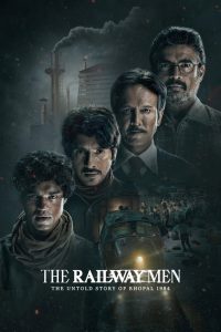 The Railway Men – The Untold Story of Bhopal 1984: الموسم 1