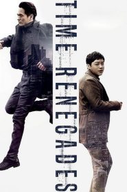 مشاهدة فيلم Time Renegades 2016 مترجم