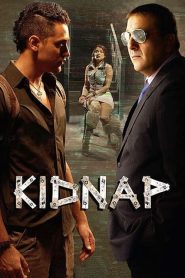 مشاهدة فيلم Kidnap 2008 مدبلج